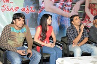 Ee Rojullo Movie Press Meet
